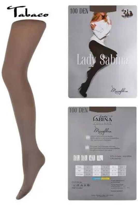 Колготки жіночі Lady Sabina (100 den)